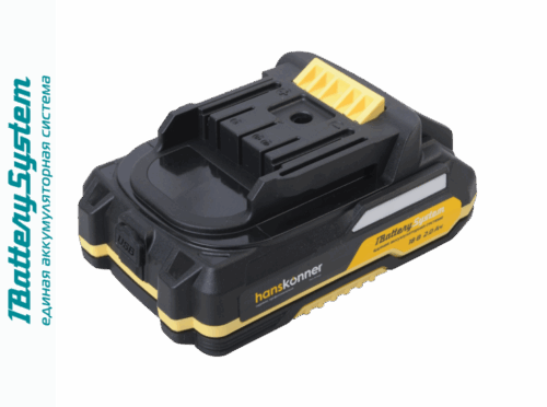 HBP2002 аккумулятор Hanskonner 18 В, 1BatterySystem, 2.0 Ач, USB-разъем