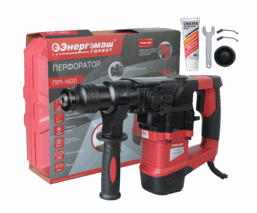 Перфоратор SDS Plus Энергомаш ГАРАНТ ПР1-1400
