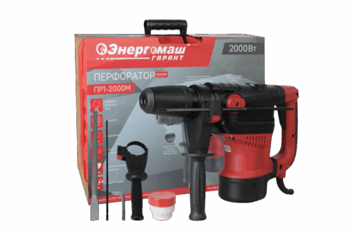 Перфоратор SDS MAX Энергомаш Гарант  ПР1-2000М
