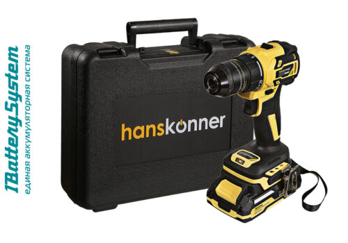 HCD2065C Дрель аккумуляторная б/щ Hanskonner 1BatterySystem