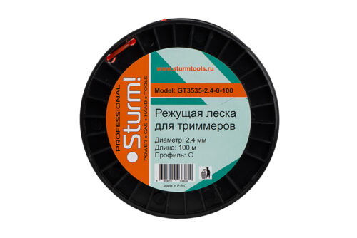 Леска для триммера, d=2.4 мм, l=100 м, КРУГ, оранжевый БОБИНА Sturm!