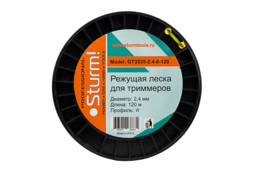 Леска для триммера, d=2.4 мм, l=120 м, ЗВЕЗДА, оранж., БОБИНА Sturm!