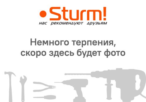 Кронштейн магнитный для уровня лазерного Sturm! 4012-01-2